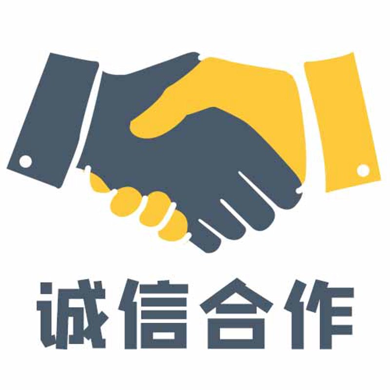 冷链运输